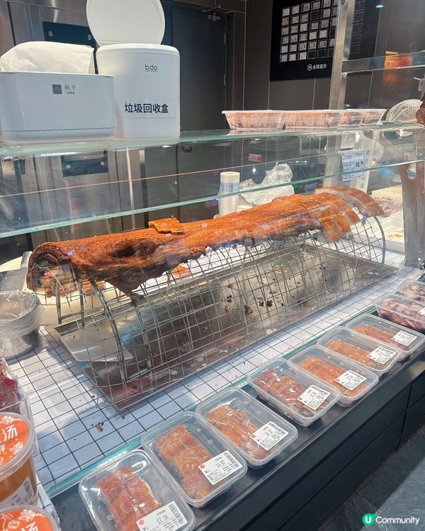 后海永輝超市推介！必入鹽焗手撕雞+ 寧波年糕