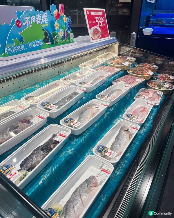 后海永輝超市推介！必入鹽焗手撕雞+ 寧波年糕
