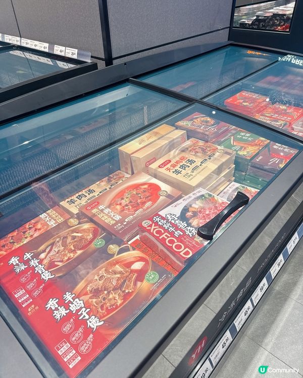 后海永輝超市推介！必入鹽焗手撕雞+ 寧波年糕