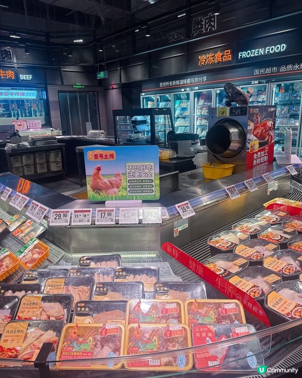 后海永輝超市推介！必入鹽焗手撕雞+ 寧波年糕