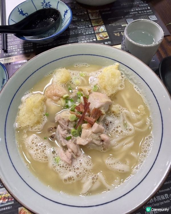 🍜大圍好湯好麵 湯底係精華🏃💨