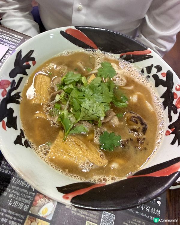 🍜大圍好湯好麵 湯底係精華🏃💨