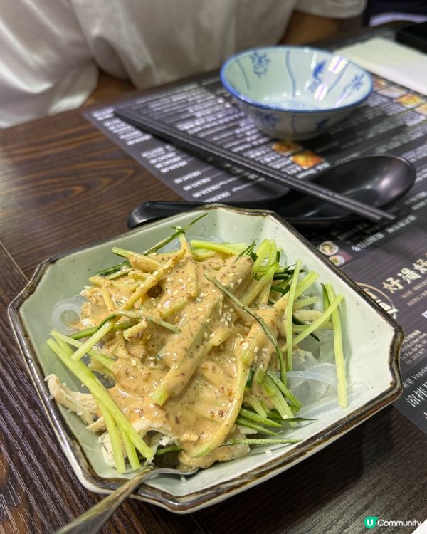 🍜大圍好湯好麵 湯底係精華🏃💨