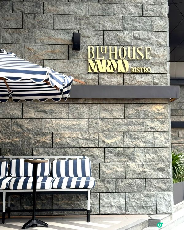 世壹「香港瑰麗酒店」，首選入門餐廳