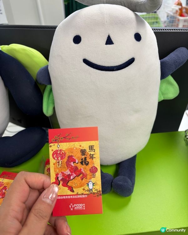 做義工好去處！
