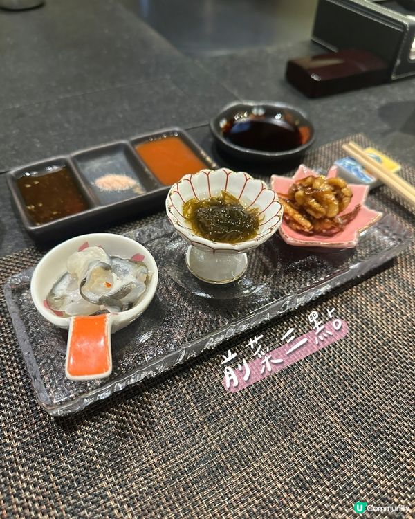 觀塘板神居酒屋！鐵板燒有驚喜！🥢🥩💯