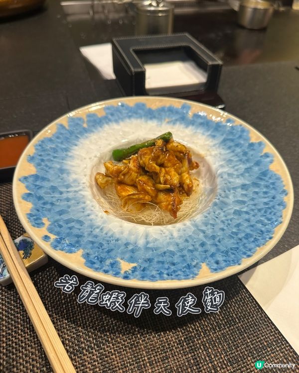 觀塘板神居酒屋！鐵板燒有驚喜！🥢🥩💯