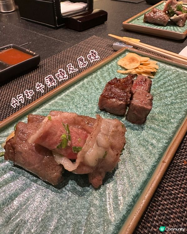 觀塘板神居酒屋！鐵板燒有驚喜！🥢🥩💯