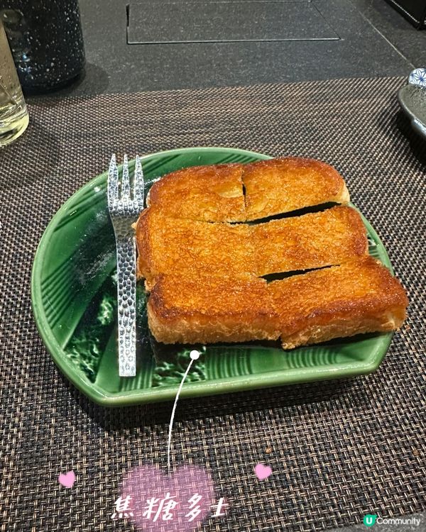 觀塘板神居酒屋！鐵板燒有驚喜！🥢🥩💯