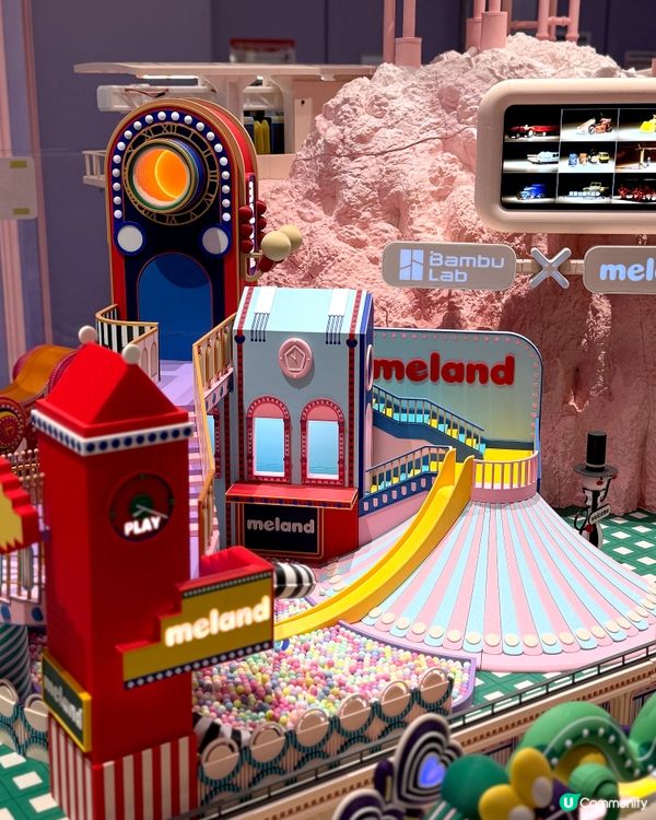 全國首家！meland × 拓竹3D打印童話園登場✨