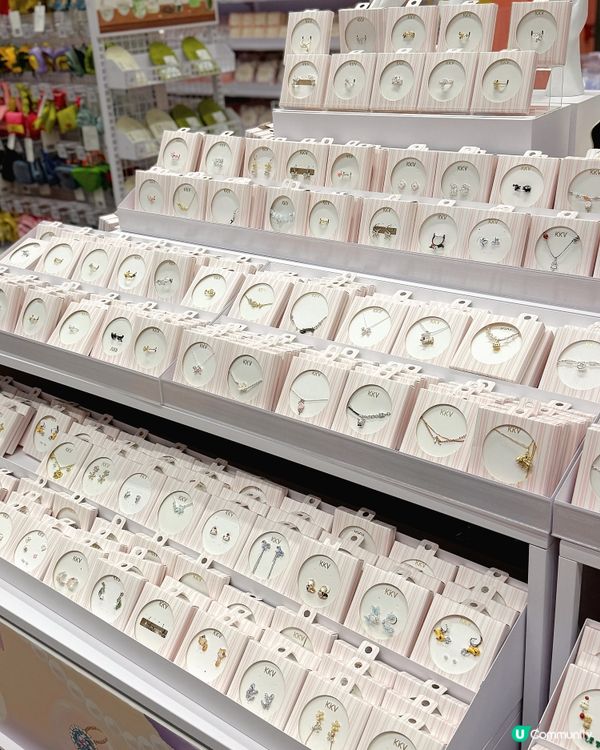 KKV登陸香港|一間店滿足全家需要🛒