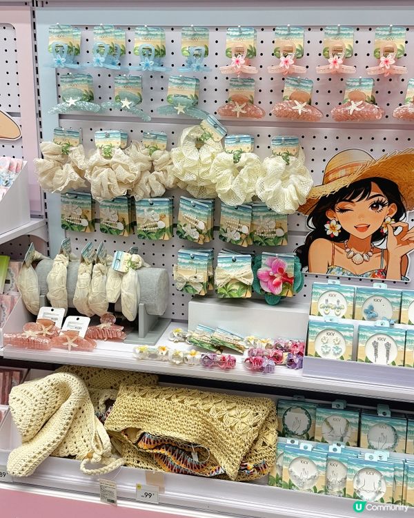 KKV登陸香港|一間店滿足全家需要🛒