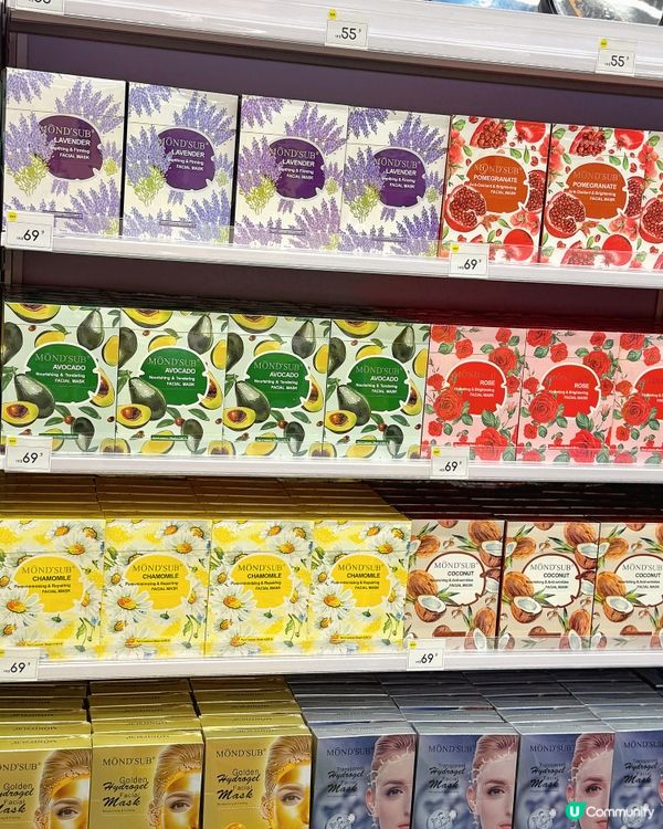 KKV登陸香港|一間店滿足全家需要🛒