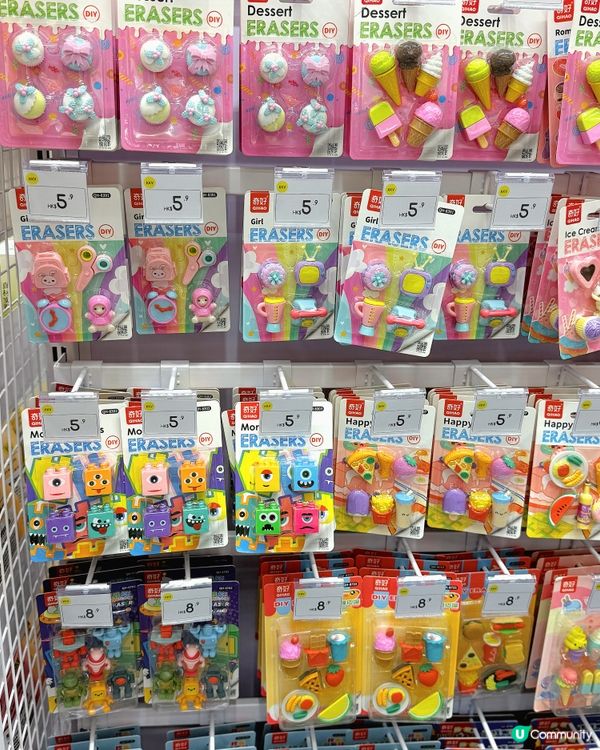 KKV登陸香港|一間店滿足全家需要🛒