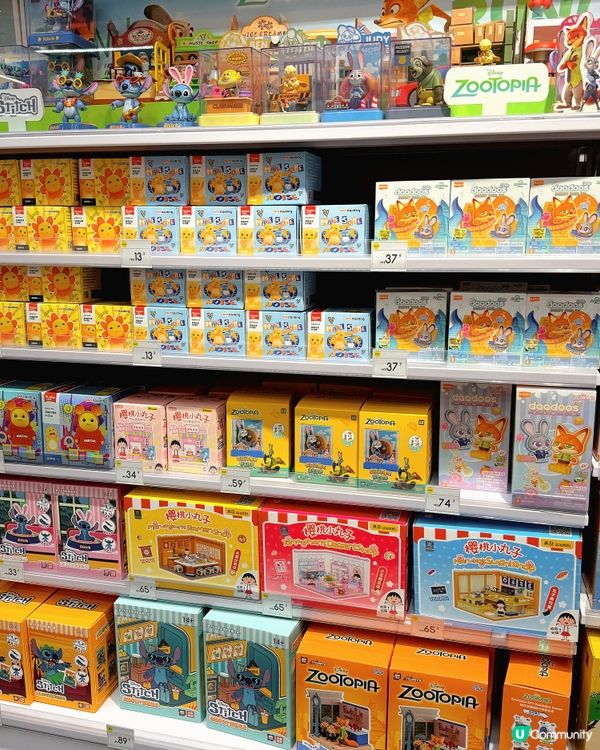 KKV登陸香港|一間店滿足全家需要🛒