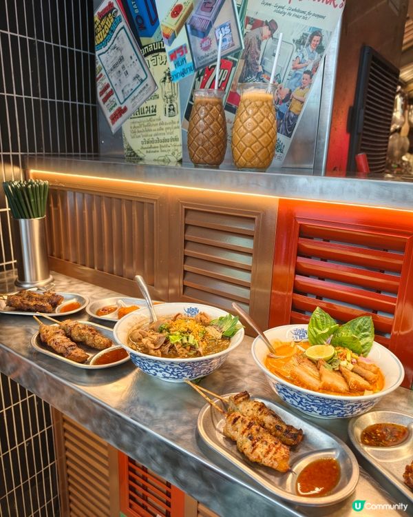 街角遇泰味．澳門總廚功力💥🍜