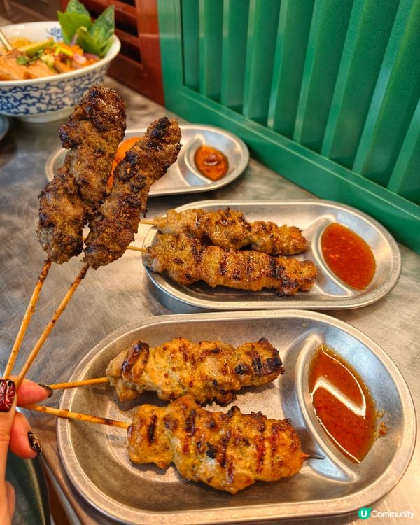 街角遇泰味．澳門總廚功力💥🍜