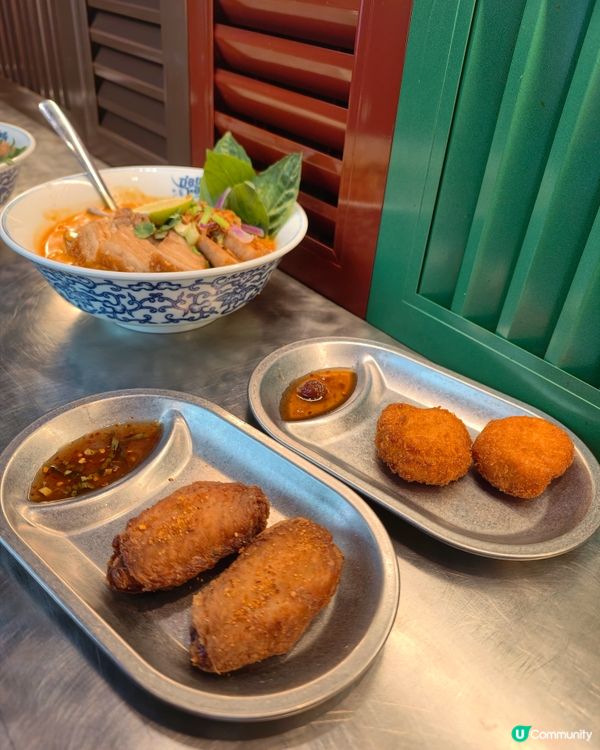 街角遇泰味．澳門總廚功力💥🍜