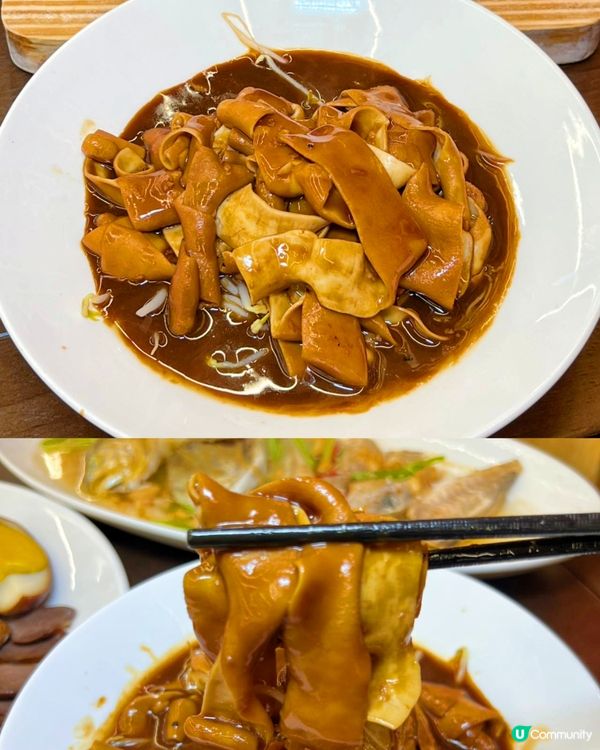 潮汕鹵鵝名店 - 東莞站最佳打卡熱點