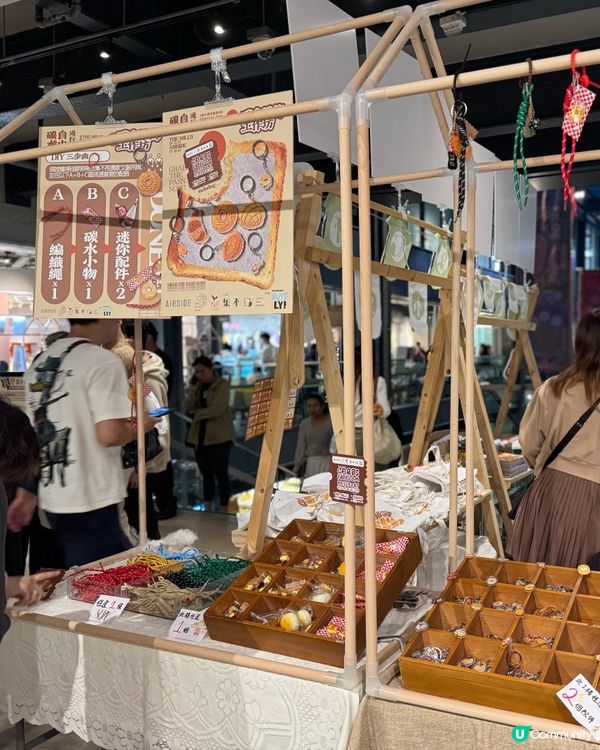 週末限定❣️碳水自由市集開鑼😋麵包控天堂🥯