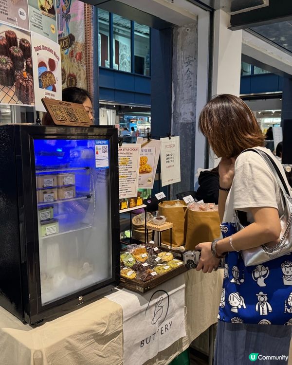 週末限定❣️碳水自由市集開鑼😋麵包控天堂🥯