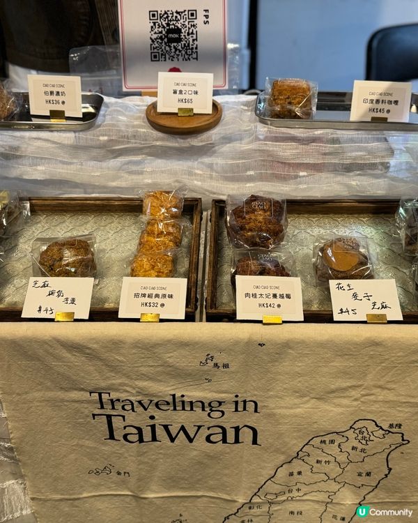 週末限定❣️碳水自由市集開鑼😋麵包控天堂🥯