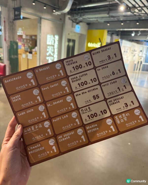 週末限定❣️碳水自由市集開鑼😋麵包控天堂🥯