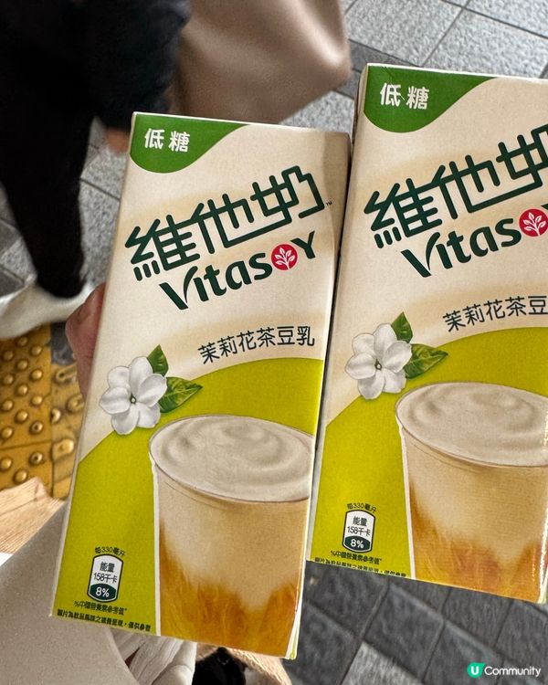 人氣維他茉莉豆奶