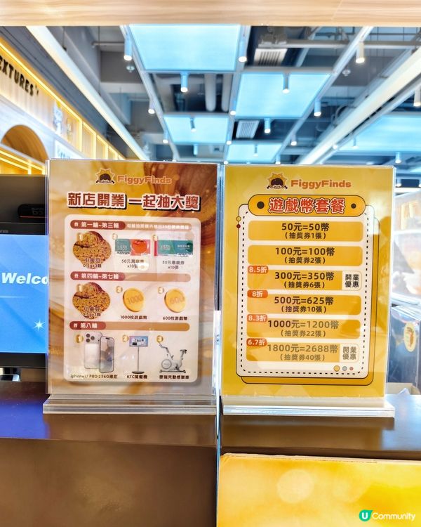 香港5幣一局夾娃娃夾到滿車走