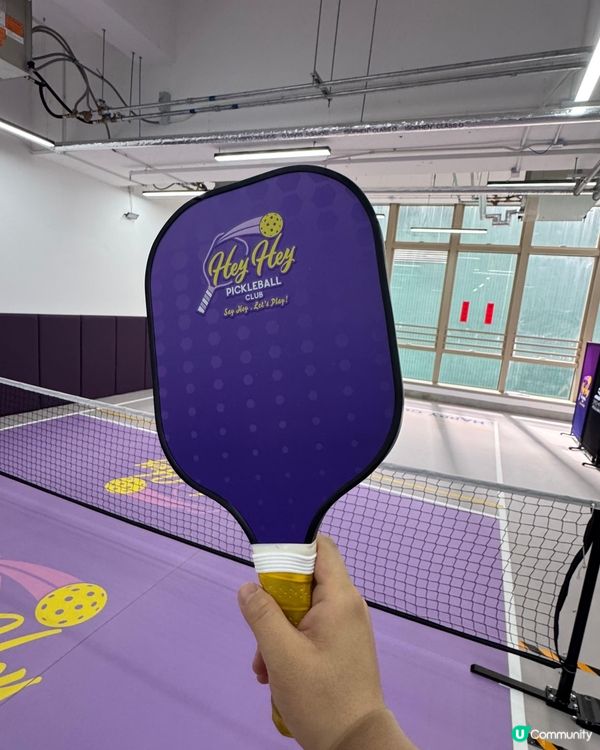 最近全城瘋玩Pickleball!我終於試到啦✨