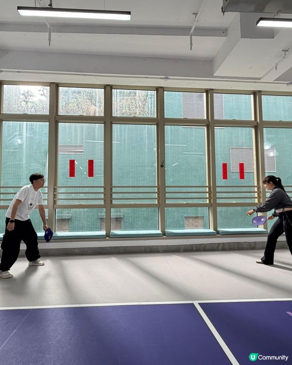 最近全城瘋玩Pickleball!我終於試到啦✨