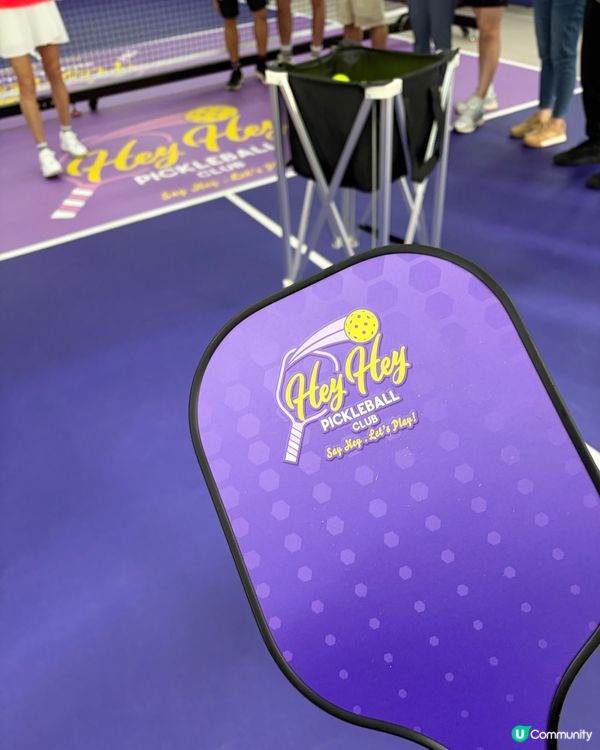 最近全城瘋玩Pickleball!我終於試到啦✨