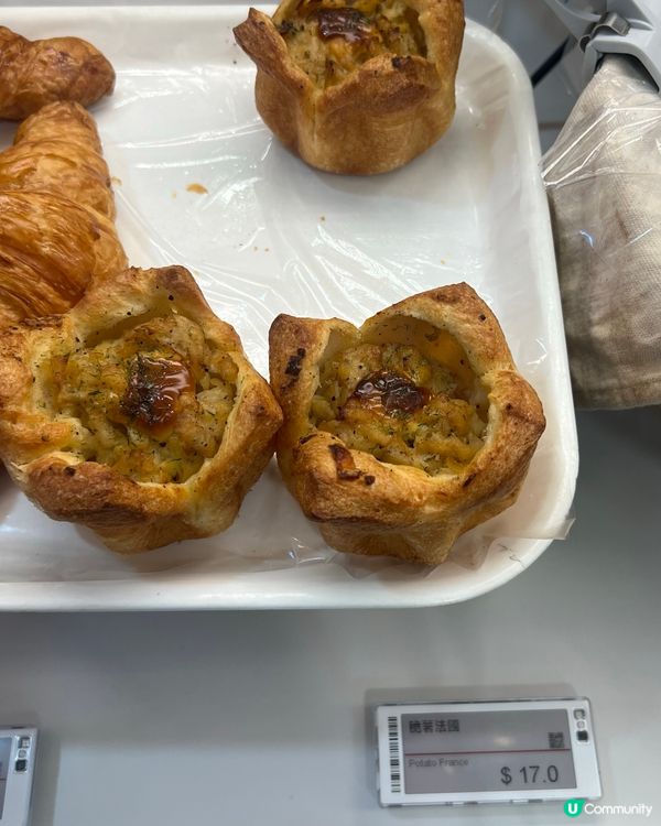 碳水愛好者交流～耐唔耐就要食呢個「脆薯法國包」