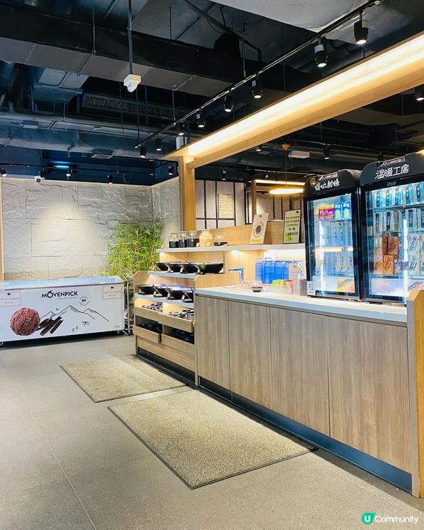 旺角➡️➡️➡️鍋霸吃到飽台式養生火鍋