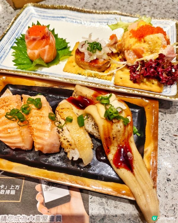 高CP👍款式🤩豐富🥢放題