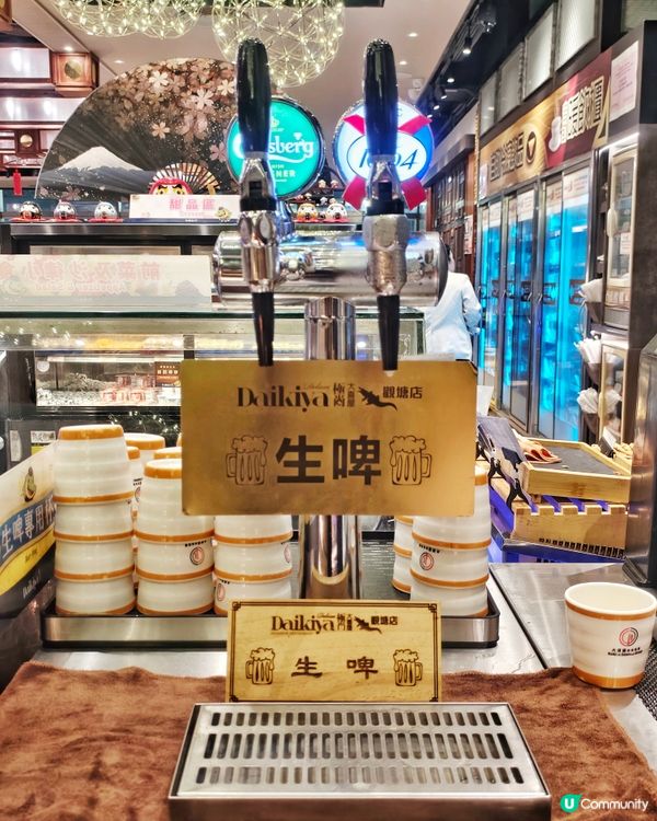 高CP👍款式🤩豐富🥢放題