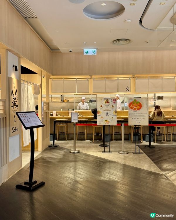 日本東京人氣雞白湯拉麵店🇯🇵🐣🍜