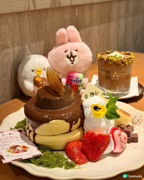 🍫超邪惡杜拜朱古力梳乎厘🥞免費生日佈置🎂熊啤啤同埋花花打卡🧸