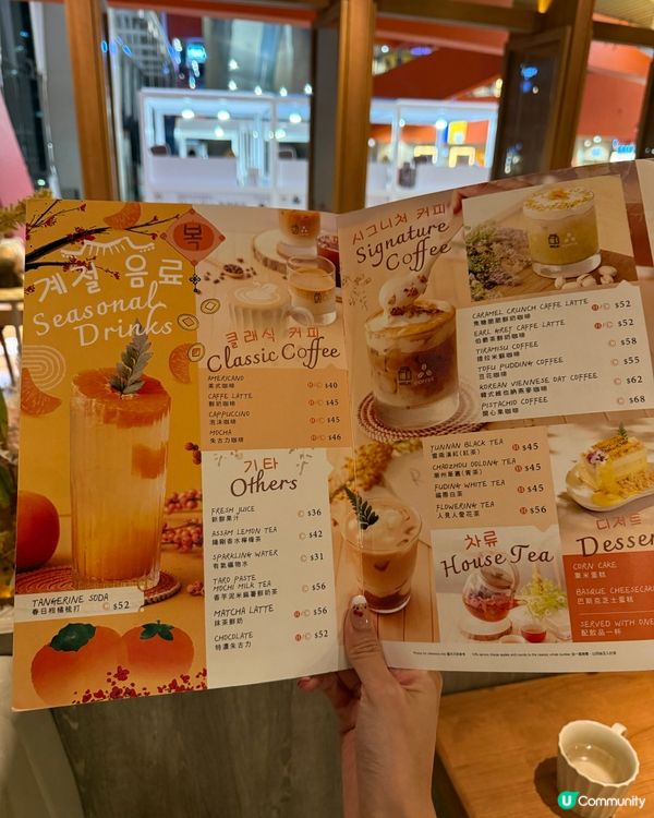 🍫超邪惡杜拜朱古力梳乎厘🥞免費生日佈置🎂熊啤啤同埋花花打卡🧸