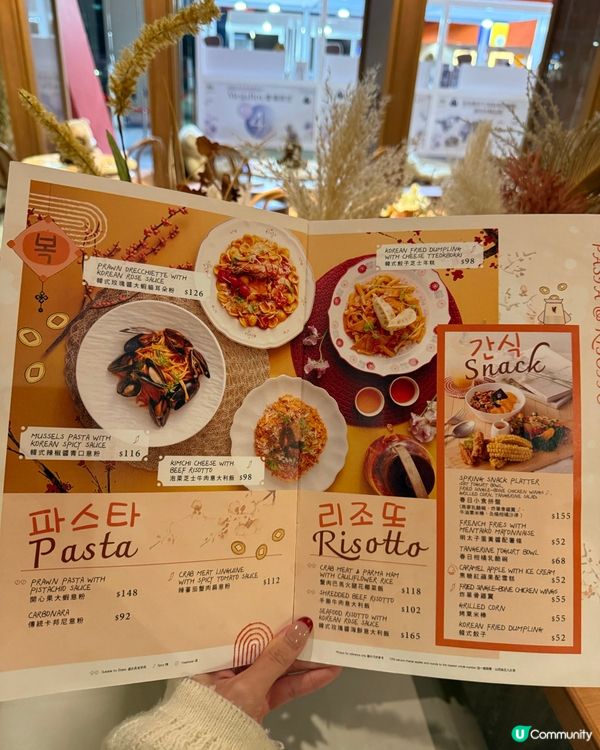 🍫超邪惡杜拜朱古力梳乎厘🥞免費生日佈置🎂熊啤啤同埋花花打卡🧸