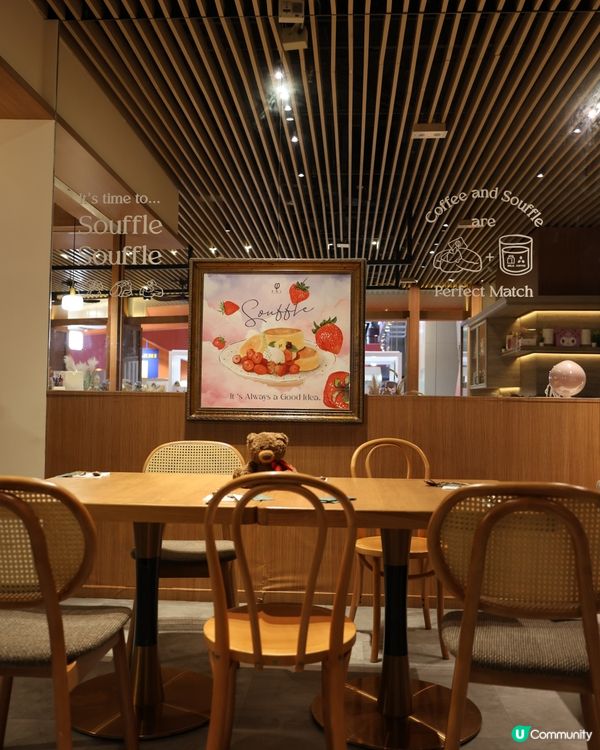 🍫超邪惡杜拜朱古力梳乎厘🥞免費生日佈置🎂熊啤啤同埋花花打卡🧸