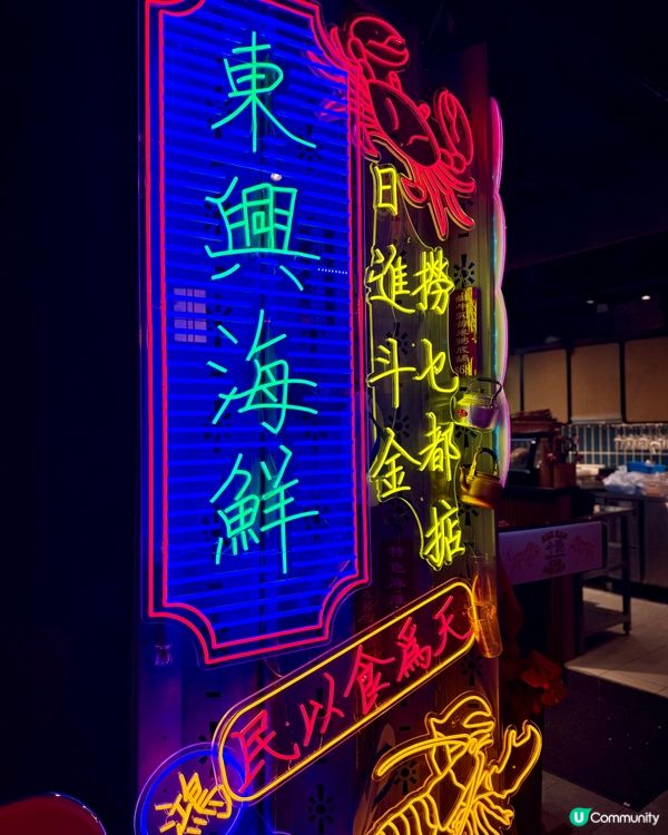 灣仔懷舊經典港式火鍋 手切肥牛肉質鮮甜