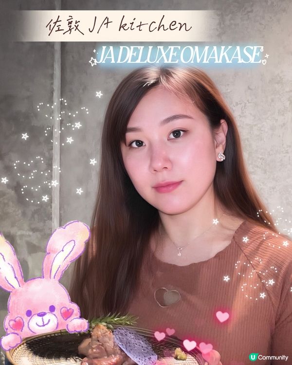 滋味鐵板夜！🤤🥢