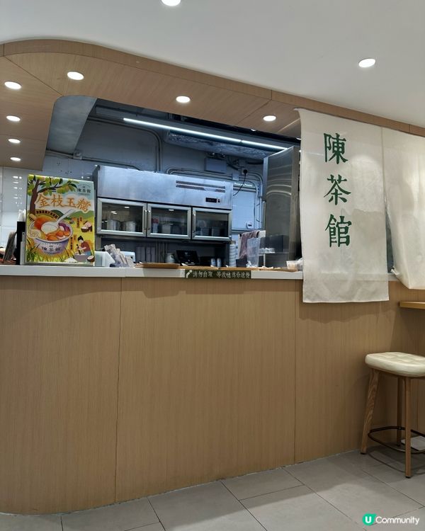 黃埔甜品💛勁足料😋 | 芋圓/小丸子愛好者必試👍