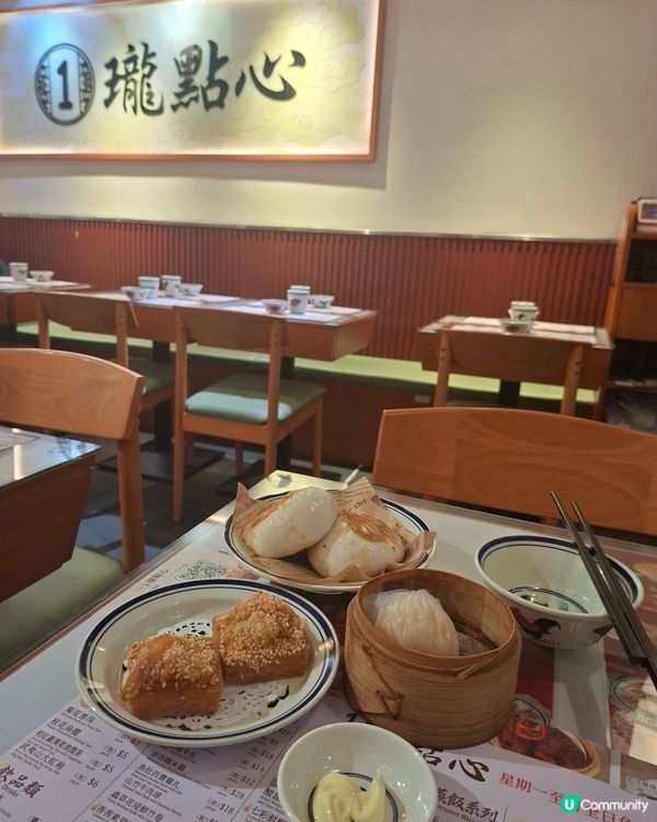 1個人輕鬆食點心