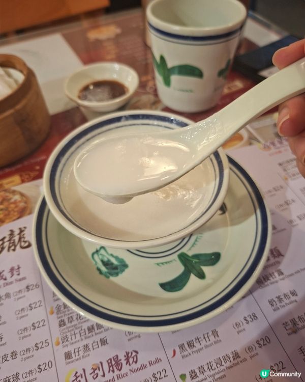1個人輕鬆食點心