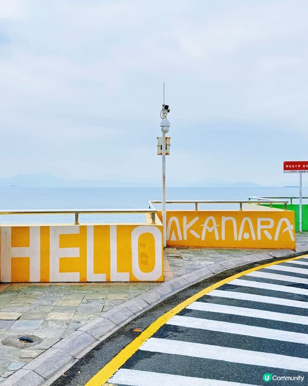 港人週末必去｜深圳阿卡那拉玻璃海全攻略