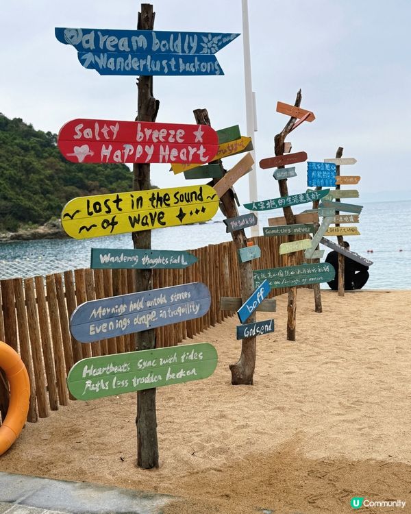 港人週末必去｜深圳阿卡那拉玻璃海全攻略