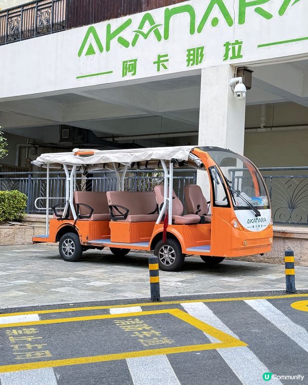 港人週末必去｜深圳阿卡那拉玻璃海全攻略