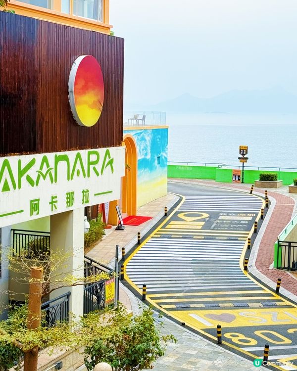 港人週末必去｜深圳阿卡那拉玻璃海全攻略